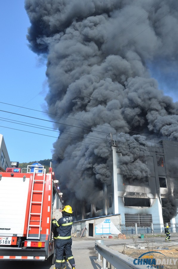 浙江永嘉一游樂設備公司發生火災