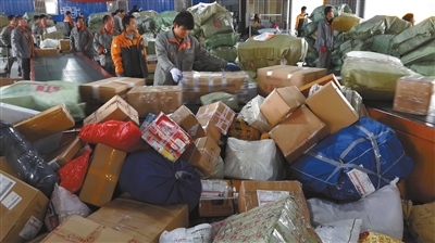 2013安全支付在線調(diào)查報(bào)告昨發(fā)布 超八成網(wǎng)購者月均消費(fèi)超500元