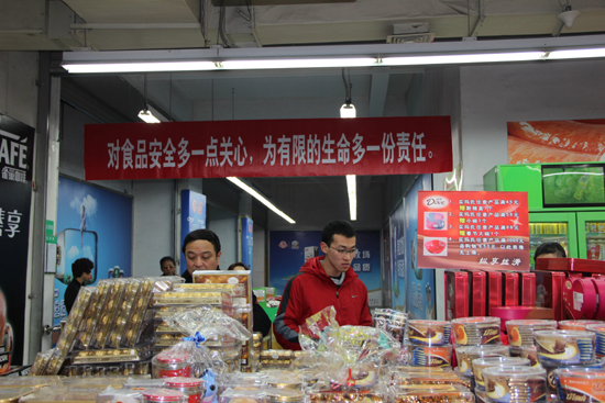 甘肅建立轉(zhuǎn)基因食品專柜等“強(qiáng)制性標(biāo)簽制度”