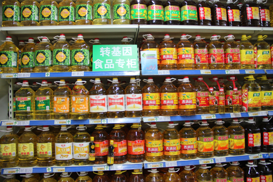 甘肅建立轉(zhuǎn)基因食品專柜等“強(qiáng)制性標(biāo)簽制度”