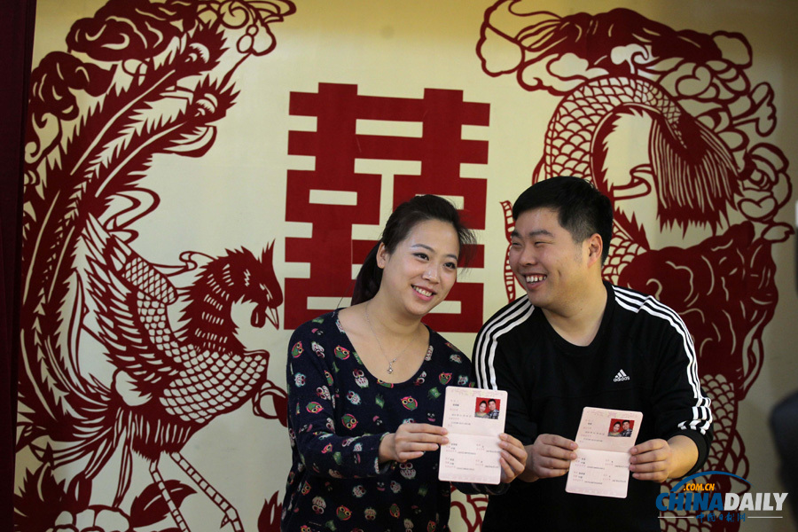 北京：青年熱捧“201413”扎堆登記結婚