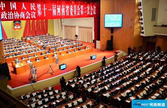 大別山區(qū)鄂豫皖政協(xié)主席聯(lián)席會(huì)成區(qū)域合作發(fā)動(dòng)機(jī)
