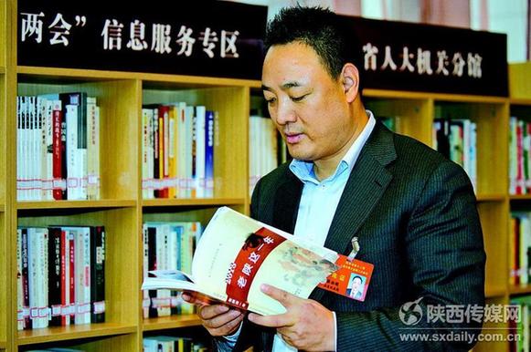 《2013，老陜這一年》出版發(fā)行