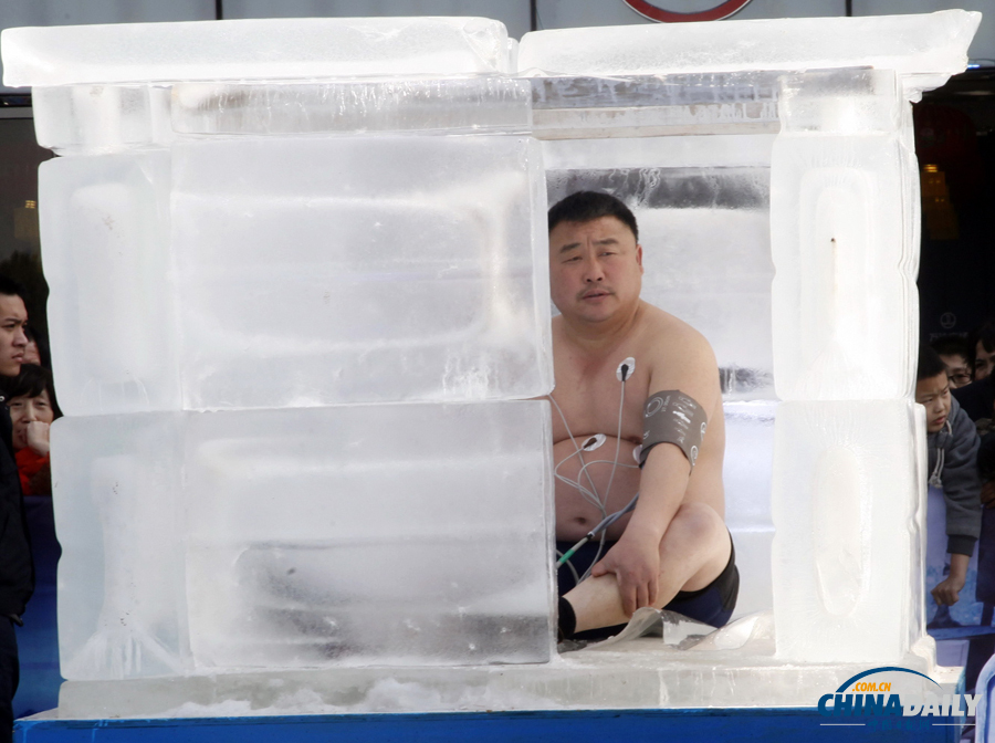 長沙舉辦“冰封活人48小時” 挑戰(zhàn)人類耐寒極限