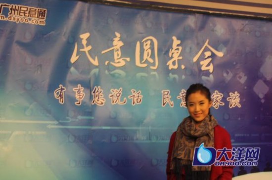 “微笑姐”吳怡：以后請(qǐng)叫我“志愿姐”