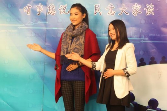 “微笑姐”吳怡：以后請(qǐng)叫我“志愿姐”