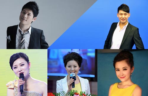 2014網(wǎng)絡春晚：中國互聯(lián)網(wǎng)界的行業(yè)盛會