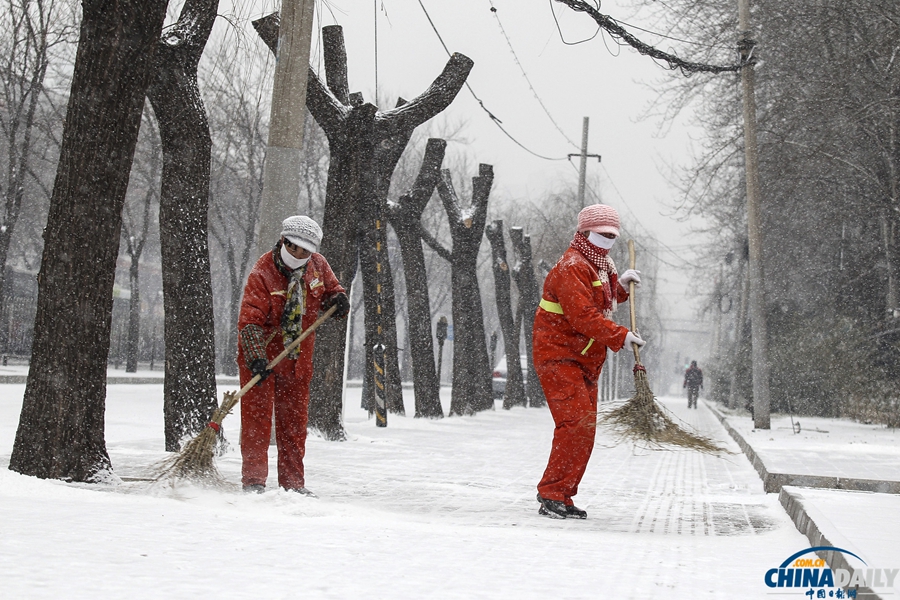 北京迎來馬年新春第一場(chǎng)降雪
