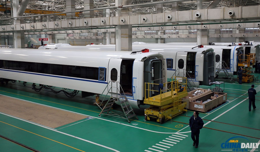 中國(guó)北車組織體驗(yàn)磁懸浮列車