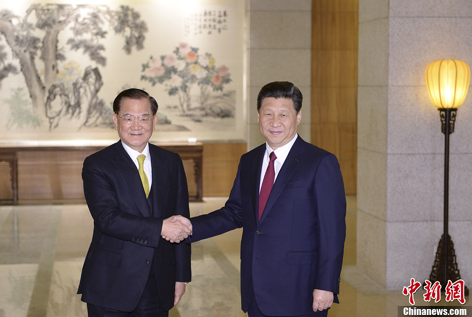 習近平總書記會見連戰一行