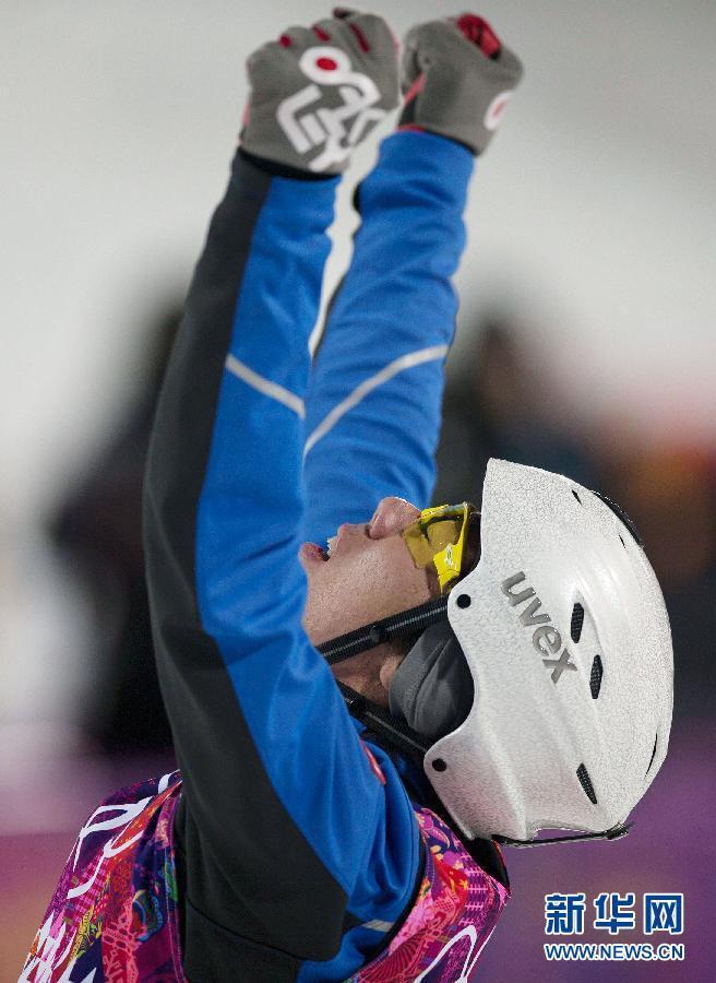 冬奧會：空中技巧賈宗洋摘銅 男子冰壺進入四強