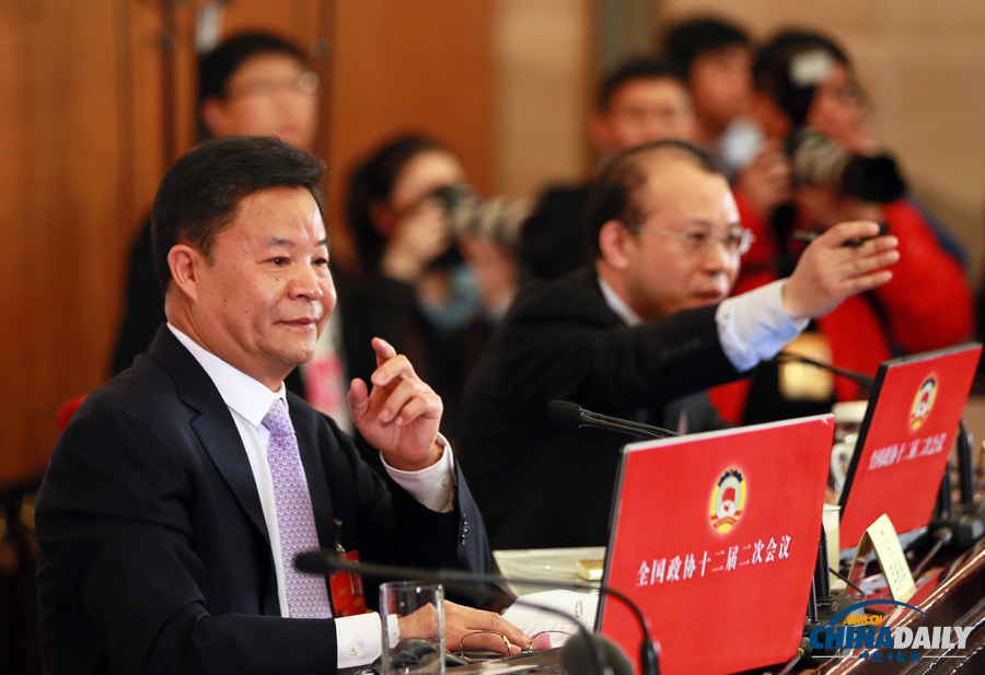 全國政協十二屆二次會議舉行新聞發布會