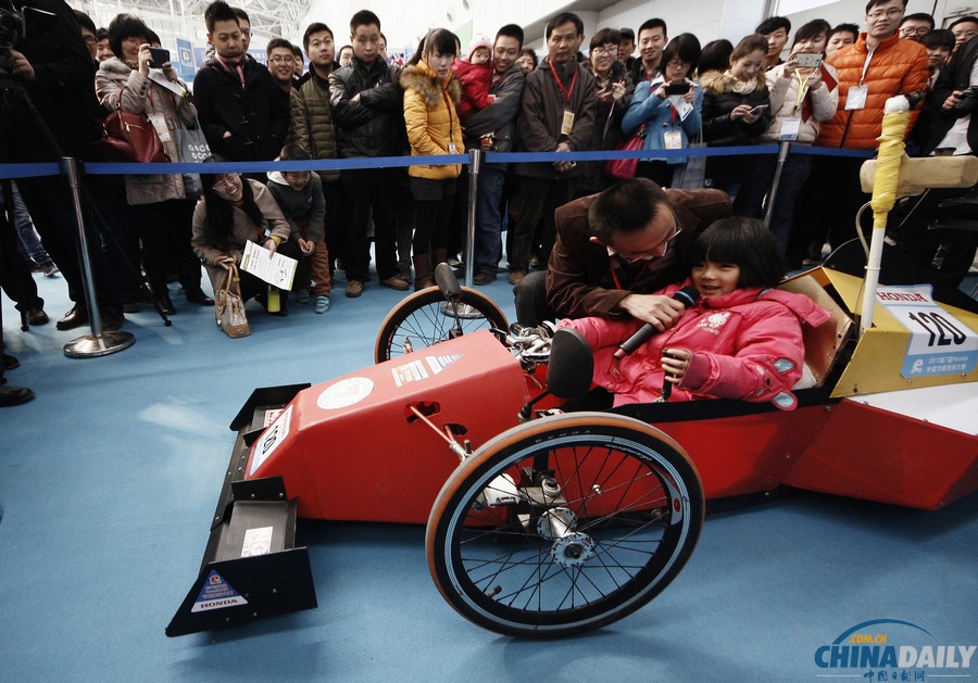 中國日?qǐng)?bào)一周圖片精選：3月1日—7日