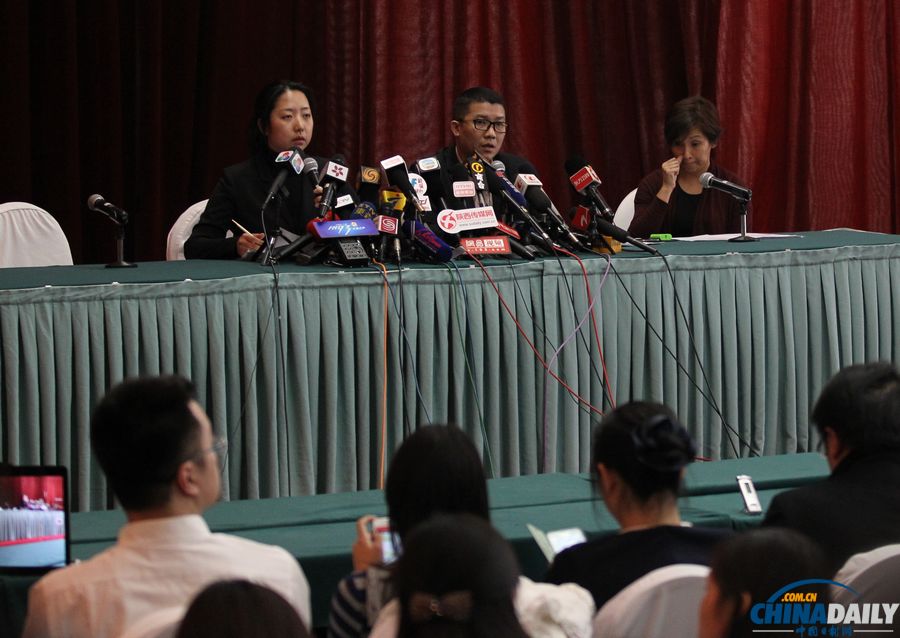 馬航在京舉行第三場新聞發布會 回答記者提問