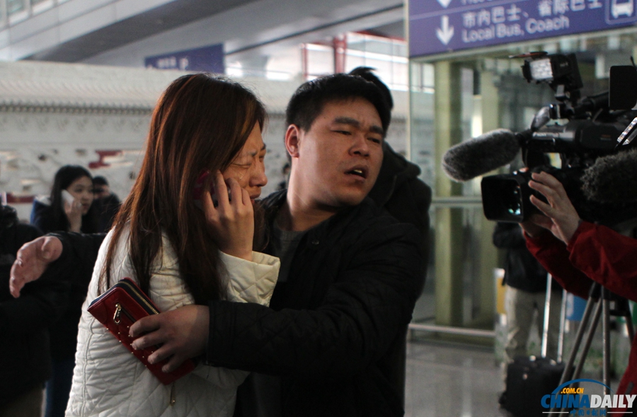 中國日報一周圖片精選：3月8日—3月14日