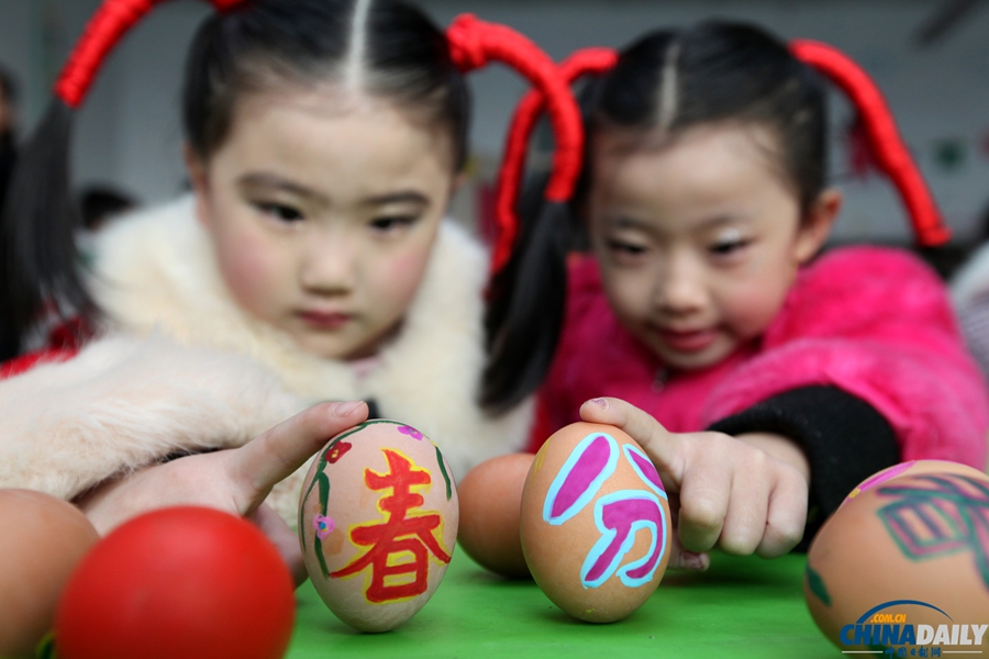 中國日報一周圖片精選：3月15日—21日