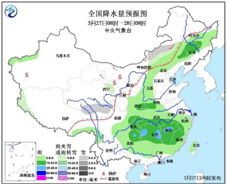 氣象臺(tái)繼續(xù)發(fā)布霾黃色預(yù)警 京津冀局地有重度霾