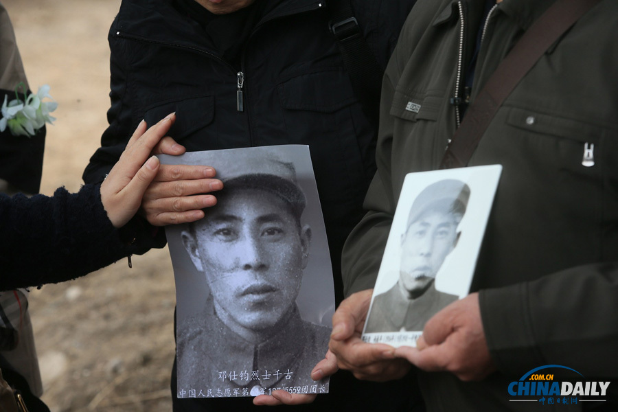 志愿軍烈士遺骸被運(yùn)回沈陽(yáng)