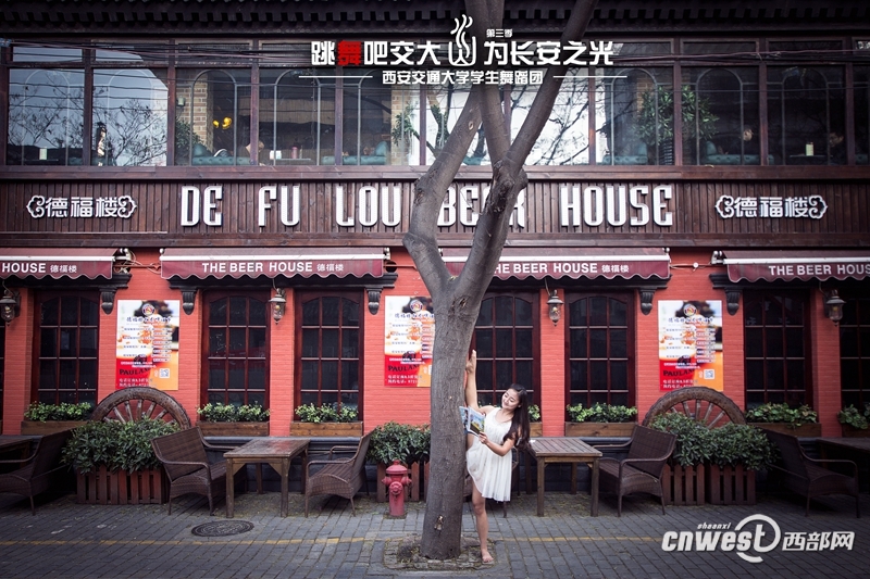 “跳舞吧，交大！”走紅網絡 高難度動作獲網友點贊