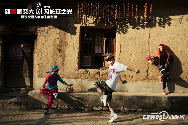 “跳舞吧，交大！”走紅網絡 高難度動作獲網友點贊