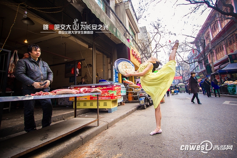 “跳舞吧，交大！”走紅網絡 高難度動作獲網友點贊