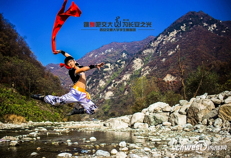 “跳舞吧，交大！”走紅網(wǎng)絡(luò) 高難度動(dòng)作獲網(wǎng)友點(diǎn)贊