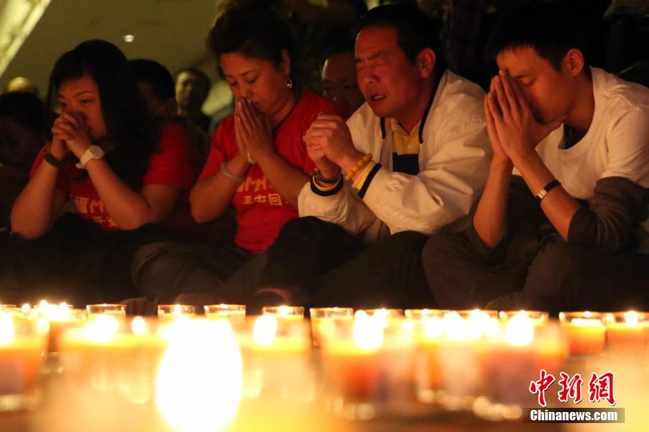 MH370航班失聯(lián)滿月 在京乘客家屬舉行祈福活動(dòng)