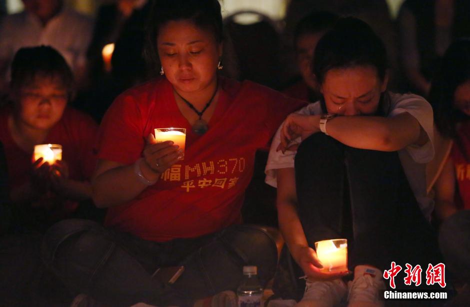 MH370航班失聯(lián)滿月 在京乘客家屬舉行祈福活動(dòng)