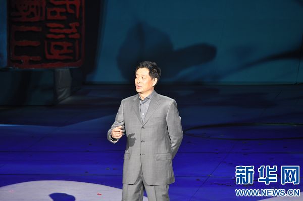 牡丹花開 共享國色 第31屆洛陽牡丹文化節(jié)開幕