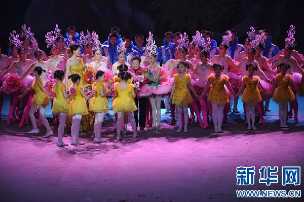牡丹花開 共享國色 第31屆洛陽牡丹文化節(jié)開幕