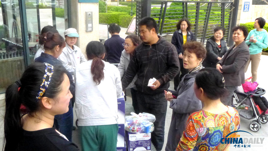 蘭州自來水苯超標：政府緊急調配水源保障市民用水