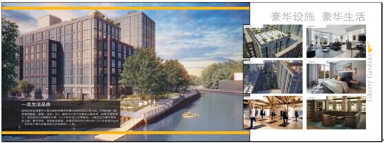 沖向EB-5排期戰(zhàn)場(chǎng)，搶占“配額“高地！