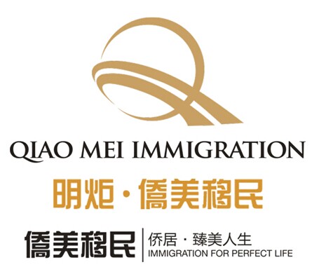 沖向EB-5排期戰(zhàn)場(chǎng)，搶占“配額“高地！