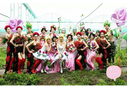 2015中國首屆玫瑰花節衡陽開幕
