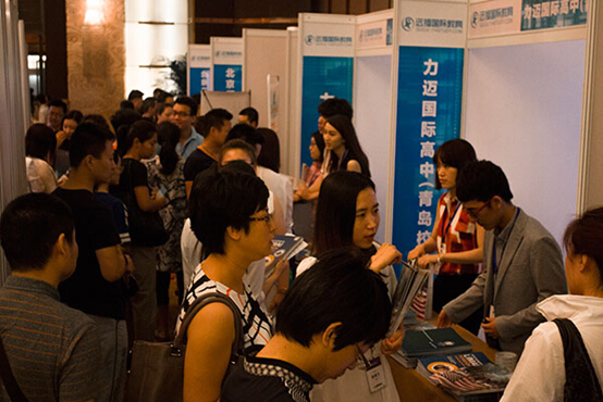 第25屆遠播國際教育國際學校招生說明會圓滿落幕