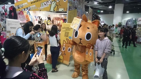 抖抖村原創(chuàng)集市：國際動漫節(jié)人偶小戀情萌翻啦