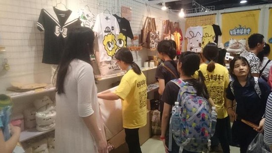 抖抖村原創(chuàng)集市：國際動漫節(jié)人偶小戀情萌翻啦