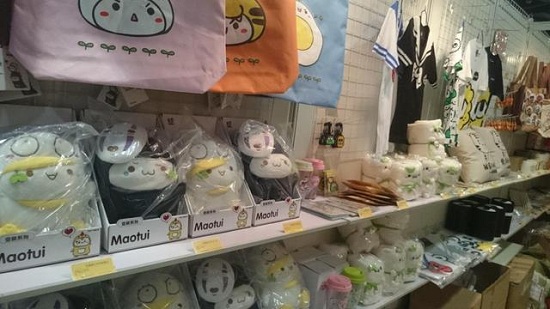 抖抖村原創(chuàng)集市：國際動漫節(jié)人偶小戀情萌翻啦