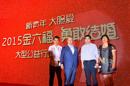 金六福品牌價值超203億,7年蟬聯【中國500最具價值品牌】榜
