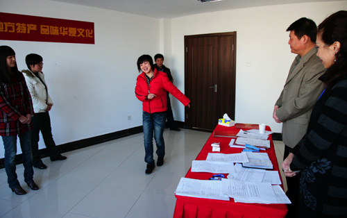 “廣盛園”華夏特產城打造北京商業新地標