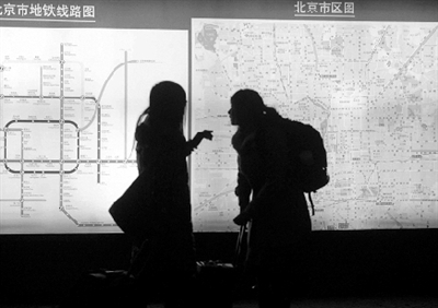 北京站與北京西站加開直達擺渡車 票價10元