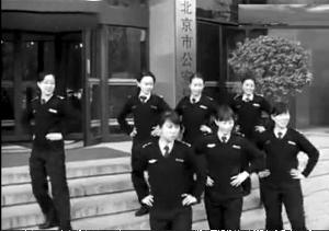 北京公安局微博發布警察跳街舞視頻(組圖)
