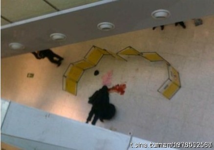 警方證實(shí)北京未發(fā)生外籍人槍擊致死案