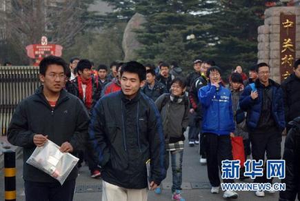 北大聯考今亮相 學生連考12小時