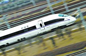 京滬高鐵北京段將于3月中旬啟動聯(lián)調(diào)聯(lián)試