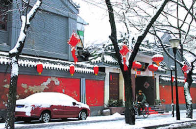 北海頤和園發(fā)生局部坍塌 北京將首次整修皇家園墻