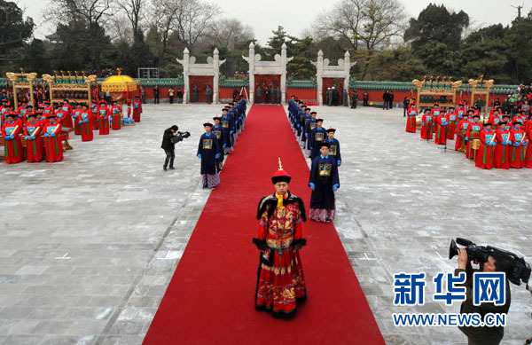 北京日壇祭日典儀中斷160余年后首次恢復
