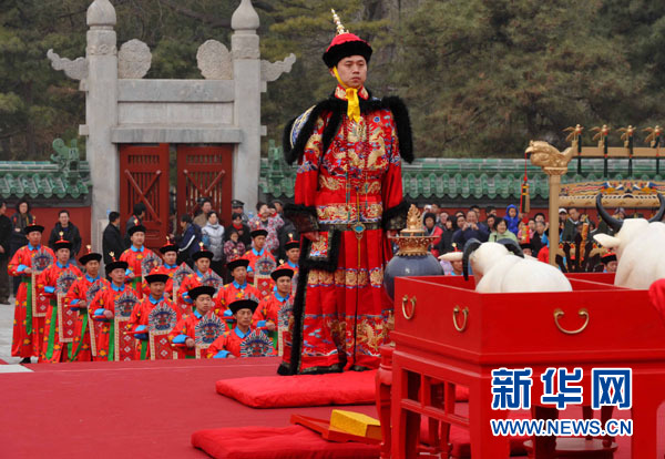 北京日壇祭日典儀中斷160余年后首次恢復