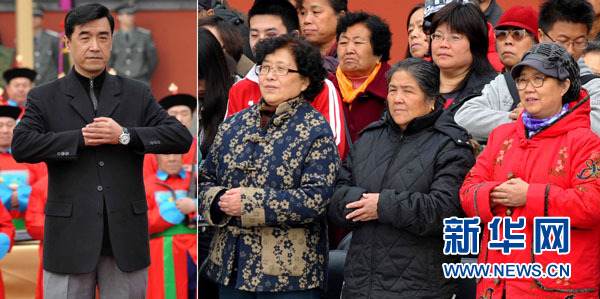 北京日壇祭日典儀中斷160余年后首次恢復(fù)