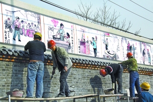 前門東路靚起來